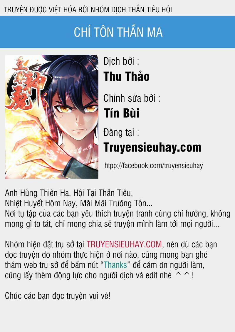 Chí Tôn Thần Ma 1 trang 0