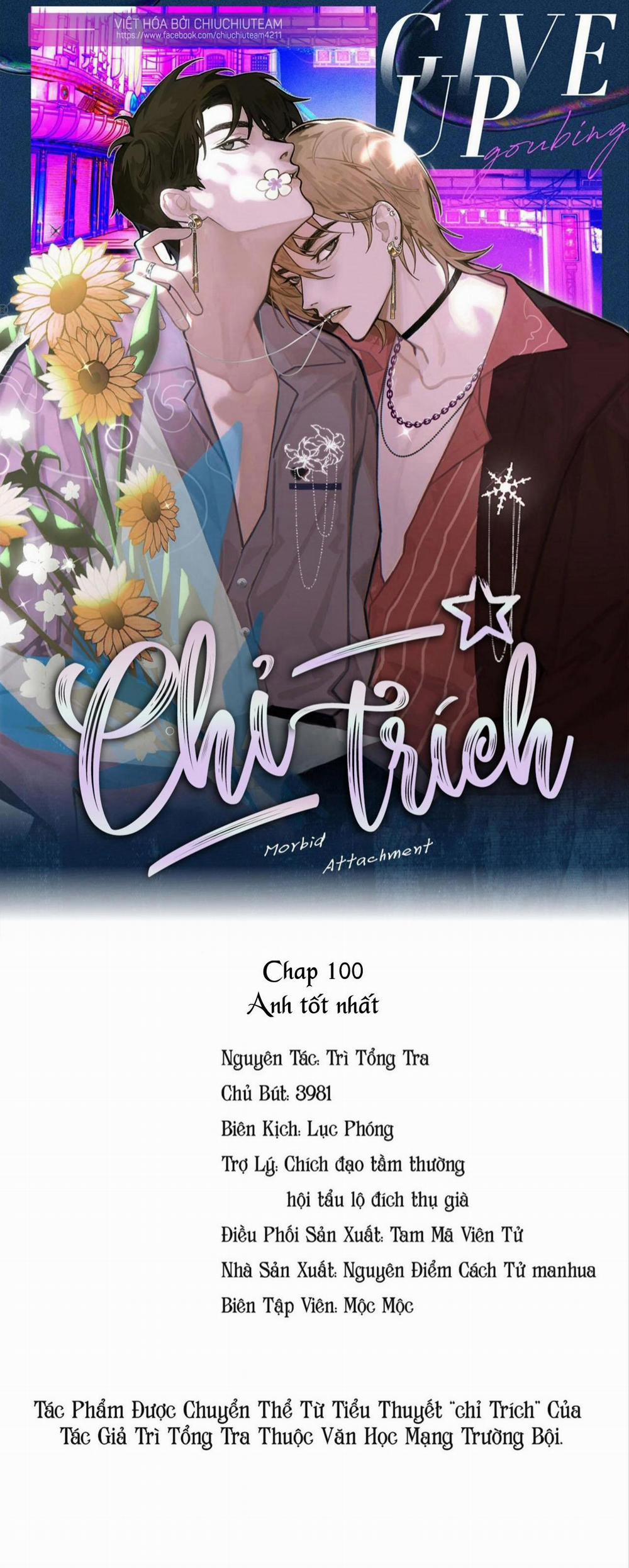 Chỉ Trích – 诟病 100 trang 0