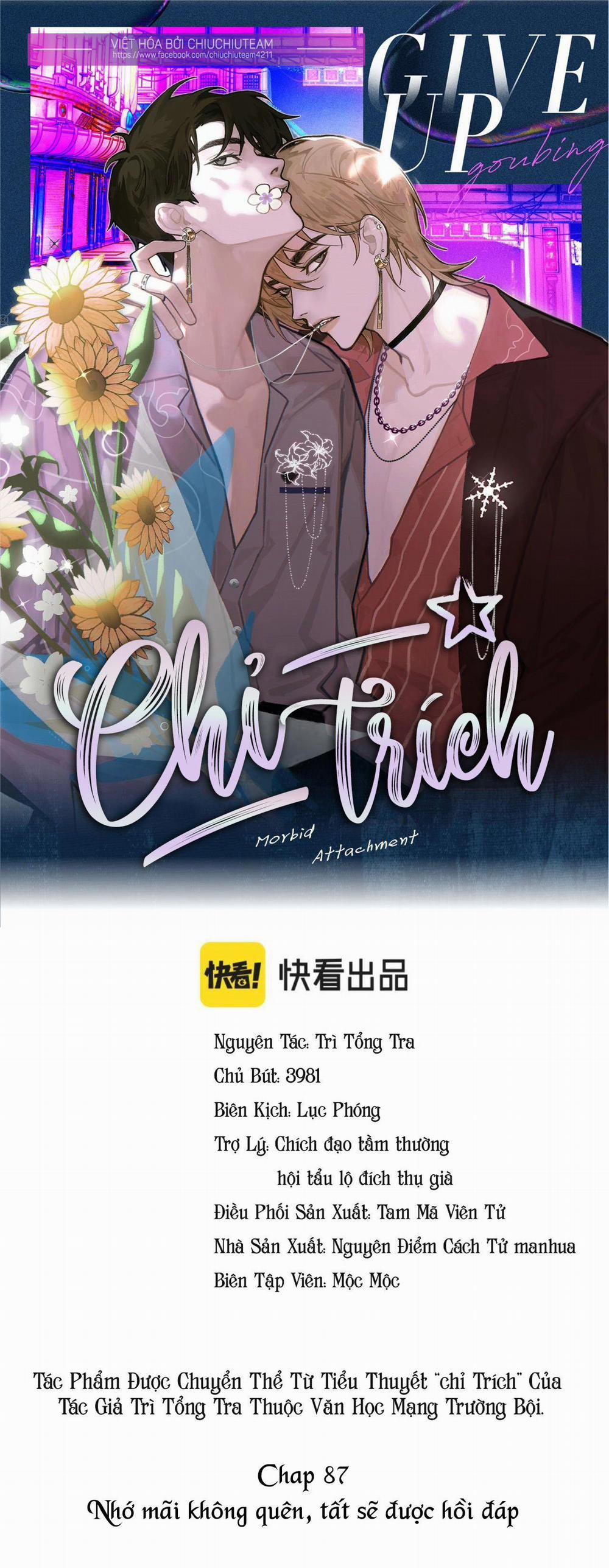 Chỉ Trích – 诟病 87 trang 0