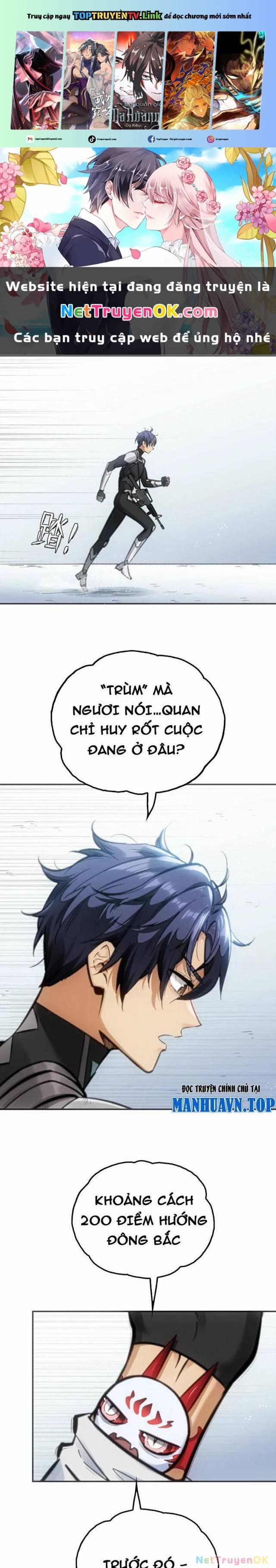 Chí Tử Chí Cường 6 trang 0