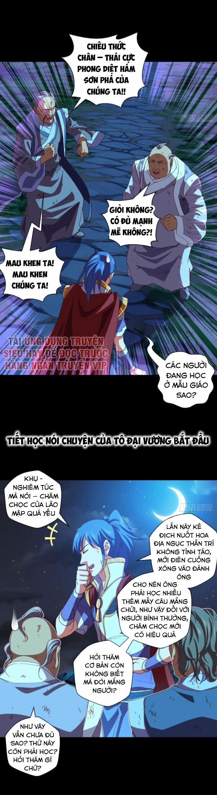 Chiếm Cái Đỉnh Núi Làm Đại Vương 103 trang 1