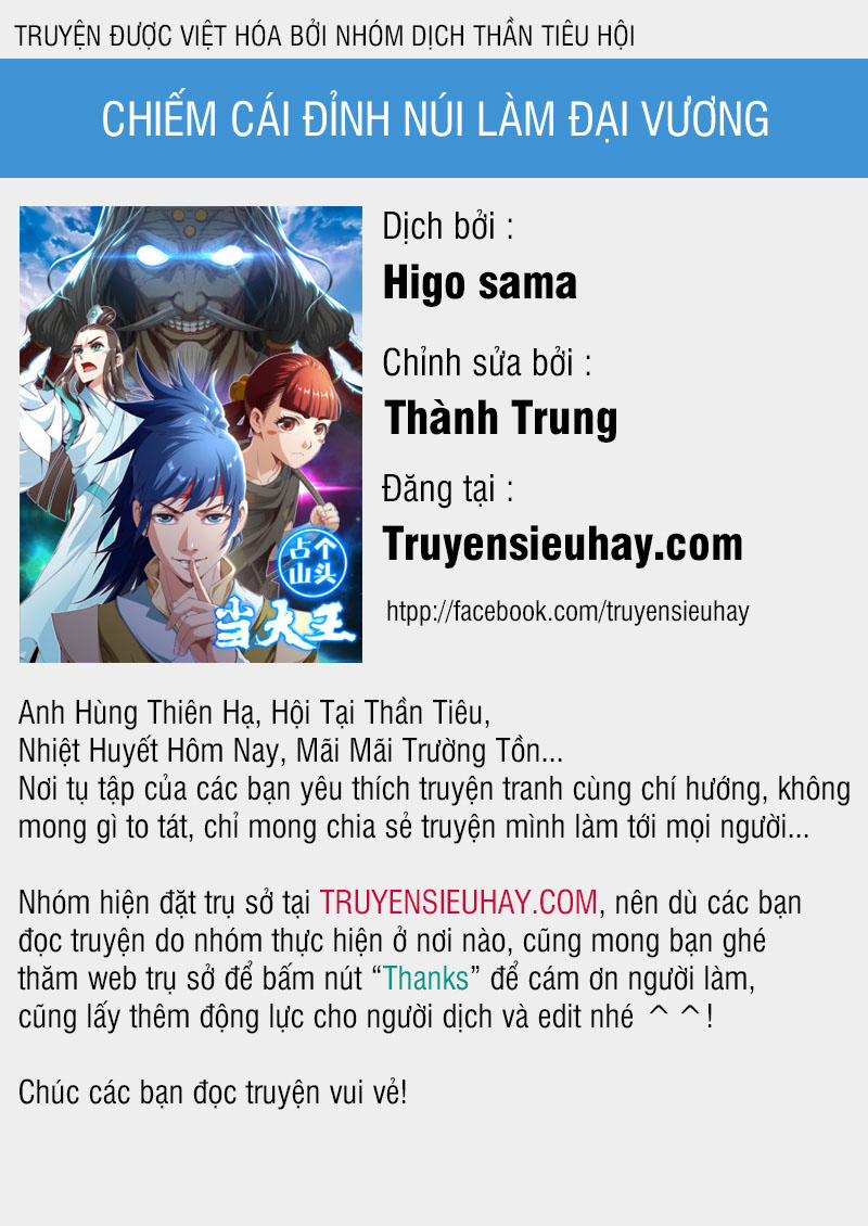 Chiếm Cái Đỉnh Núi Làm Đại Vương 106 trang 0