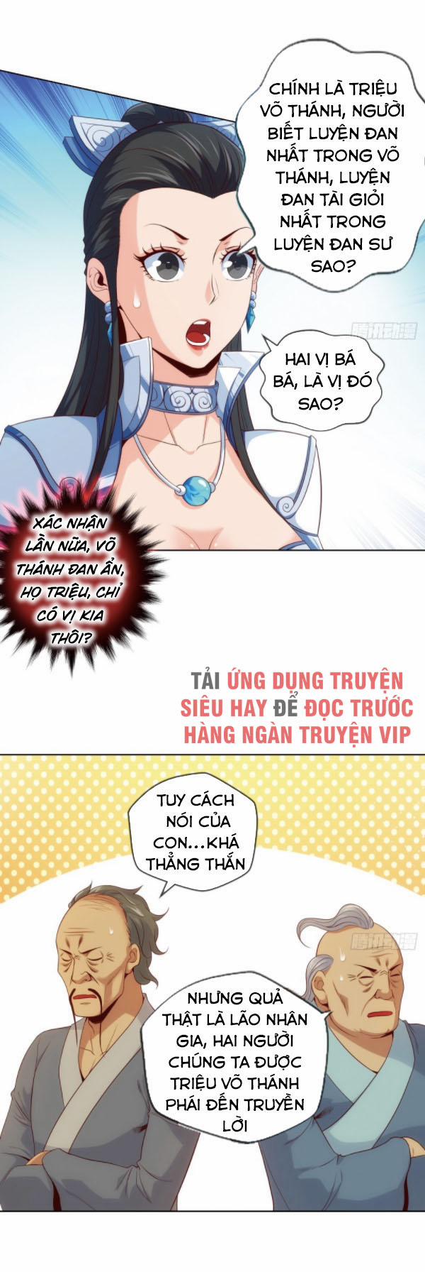 Chiếm Cái Đỉnh Núi Làm Đại Vương 84 trang 1