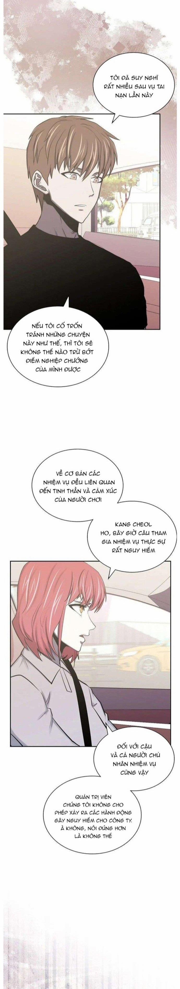 Chiến Binh Đến Từ Thế Giới Khác 244 trang 1
