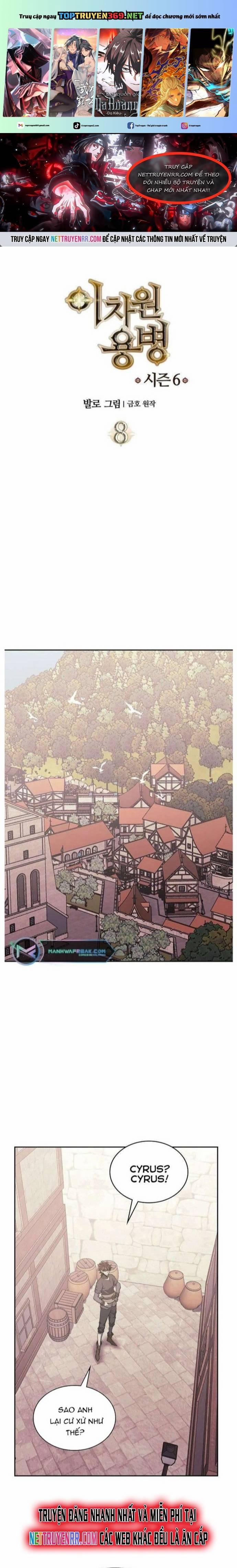 Chiến Binh Đến Từ Thế Giới Khác 246 trang 0