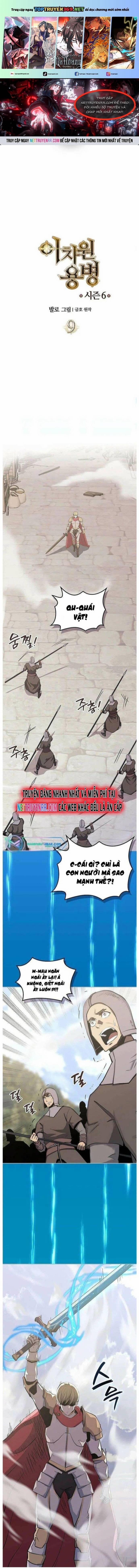 Chiến Binh Đến Từ Thế Giới Khác 247 trang 0