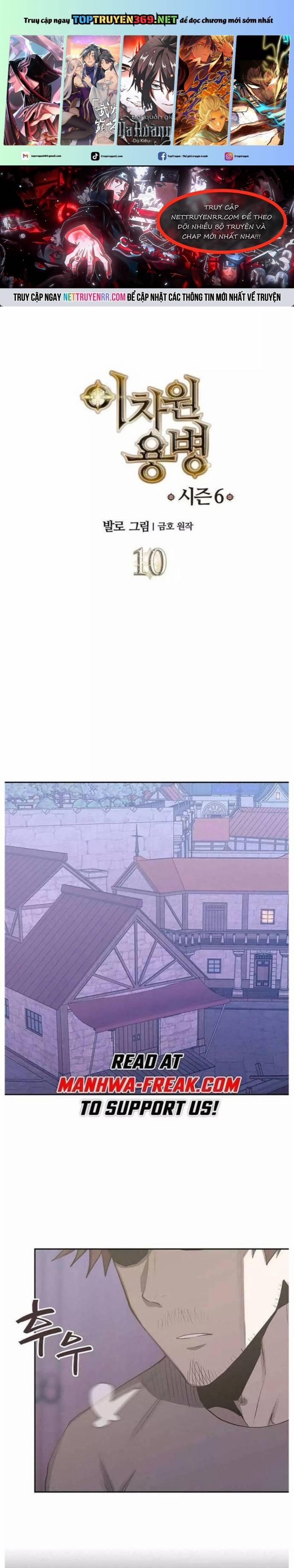 Chiến Binh Đến Từ Thế Giới Khác 248 trang 0