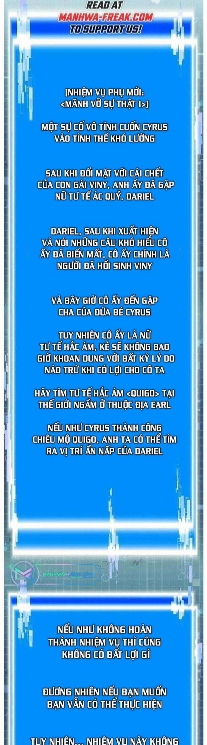 Chiến Binh Đến Từ Thế Giới Khác 259 trang 1