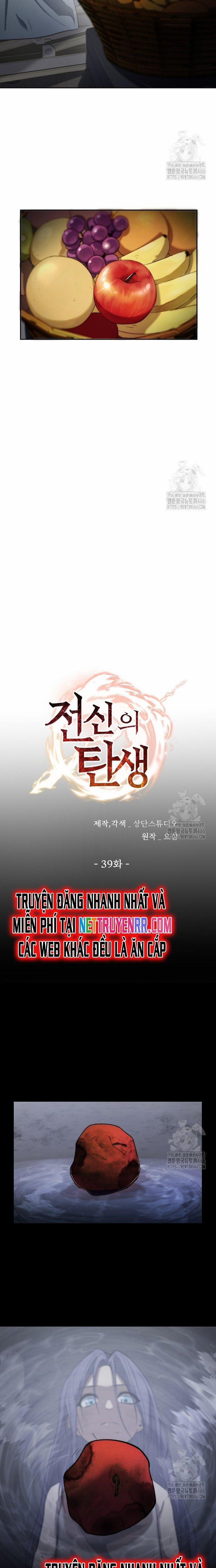 Chiến Thần Xuất Thế 40 trang 1