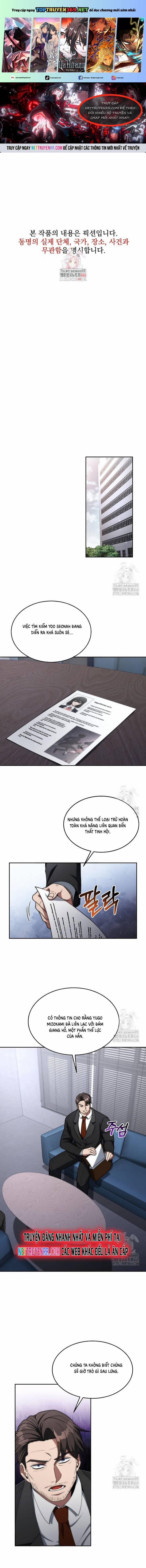 Chiến Thần Xuất Thế 46 trang 0