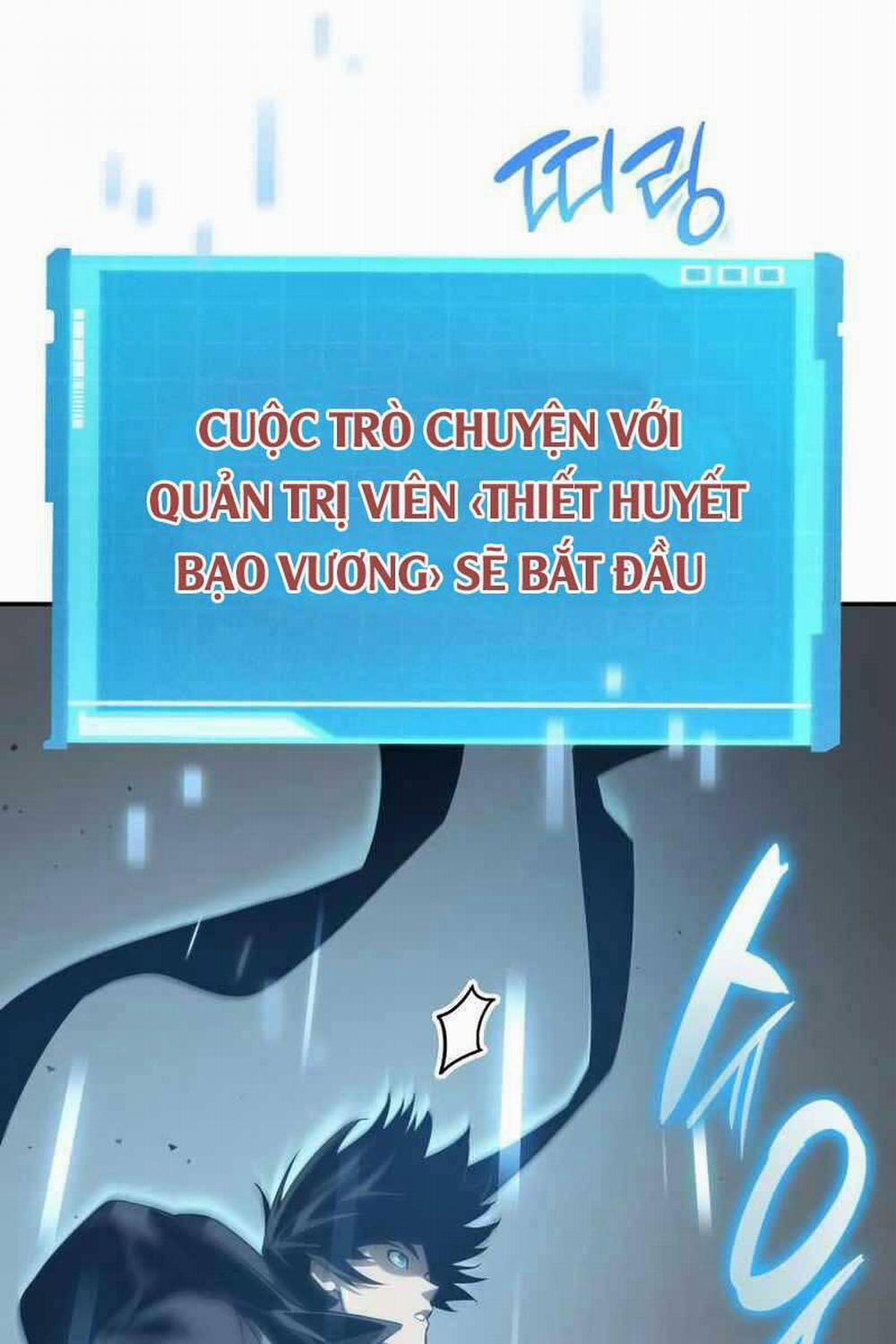 Chiêu Hồn Giả Siêu Phàm 26 trang 1