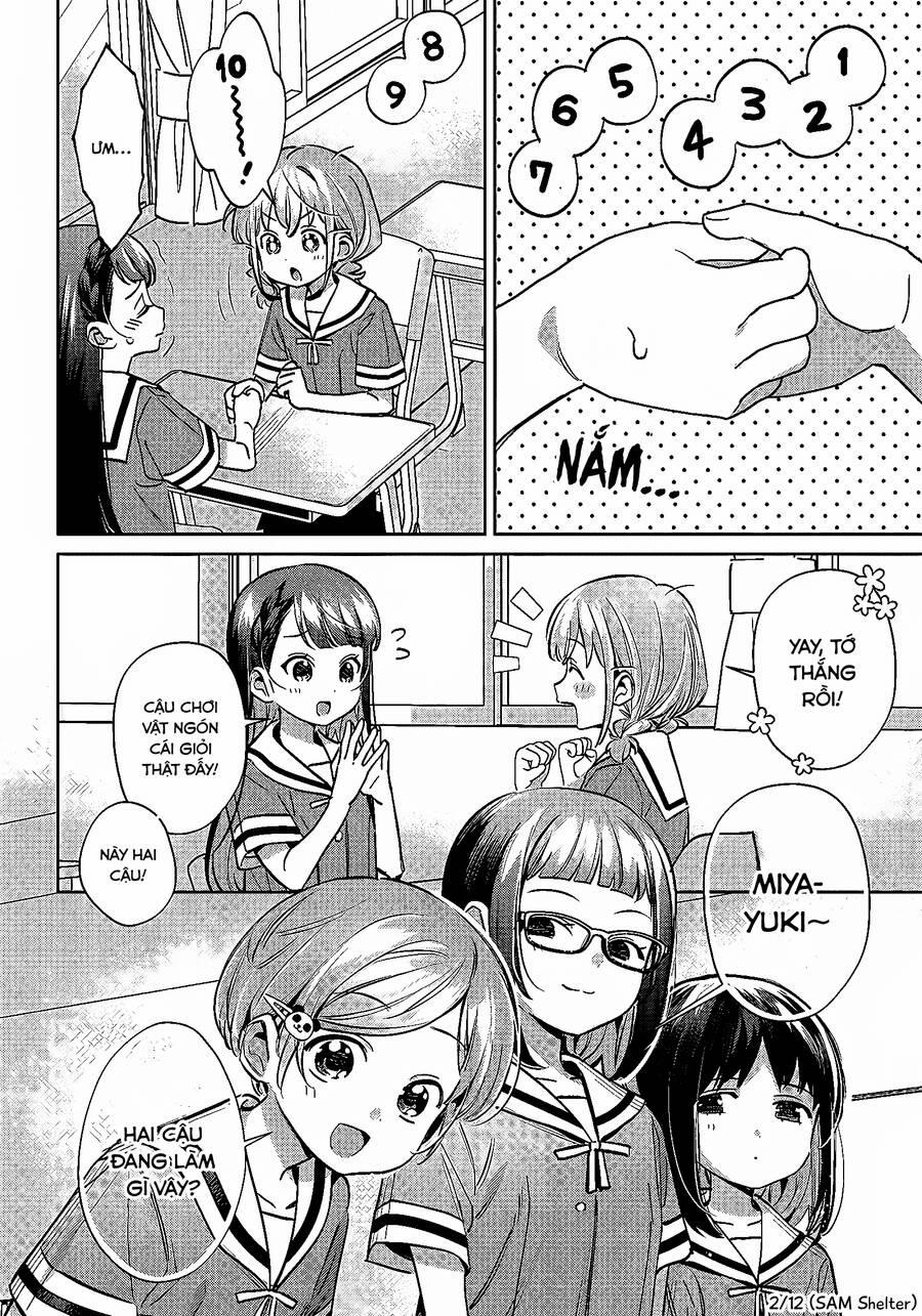 Chigau Miyahara, Omae Ja Nai! 17 trang 1
