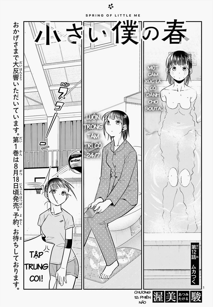 Chiisai Boku No Haru 12 trang 1