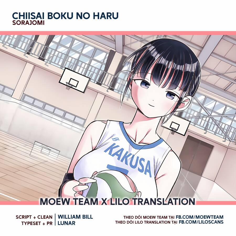 Chiisai Boku No Haru 2 trang 0