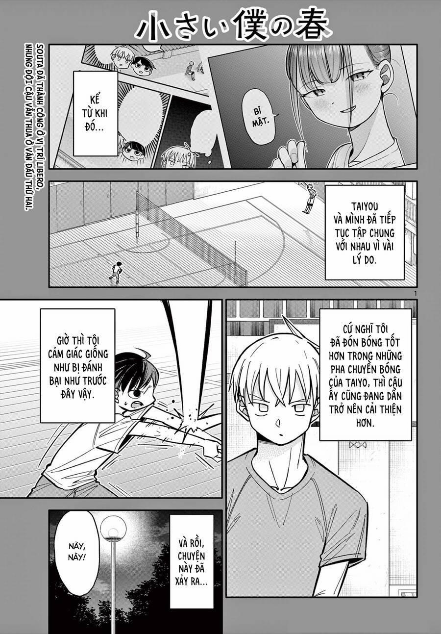 Chiisai Boku No Haru 4 trang 0