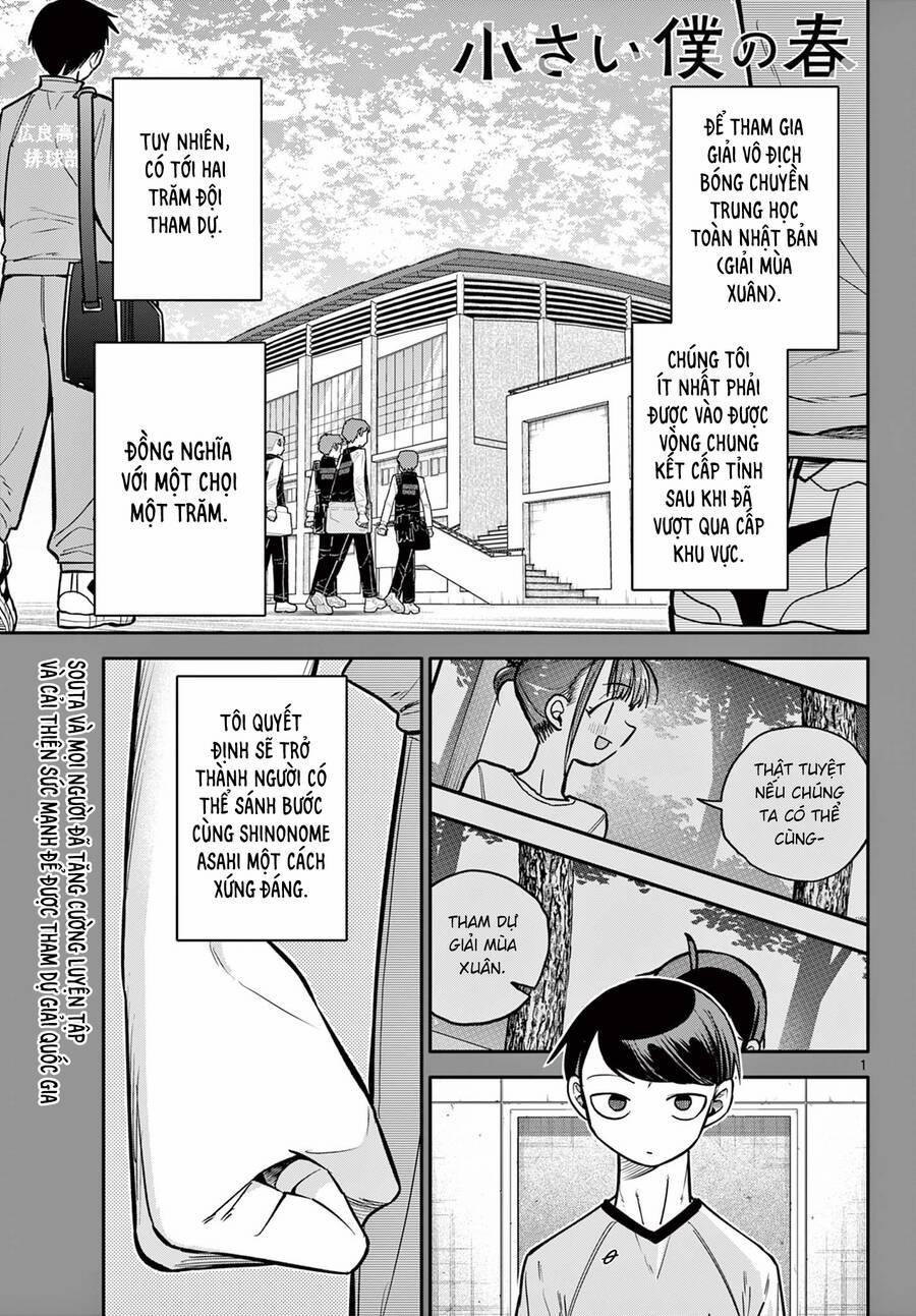 Chiisai Boku No Haru 6 trang 1
