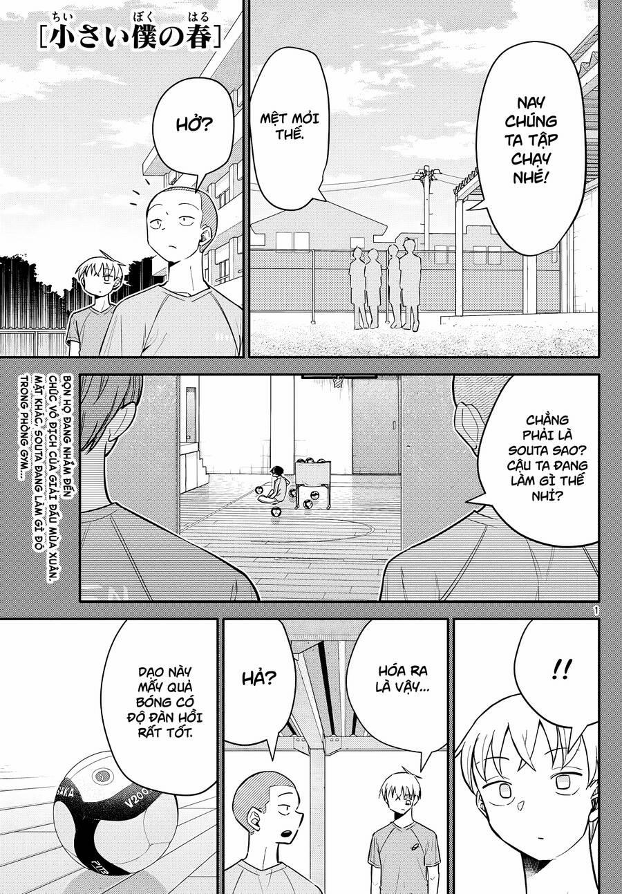 Chiisai Boku No Haru 8 trang 1