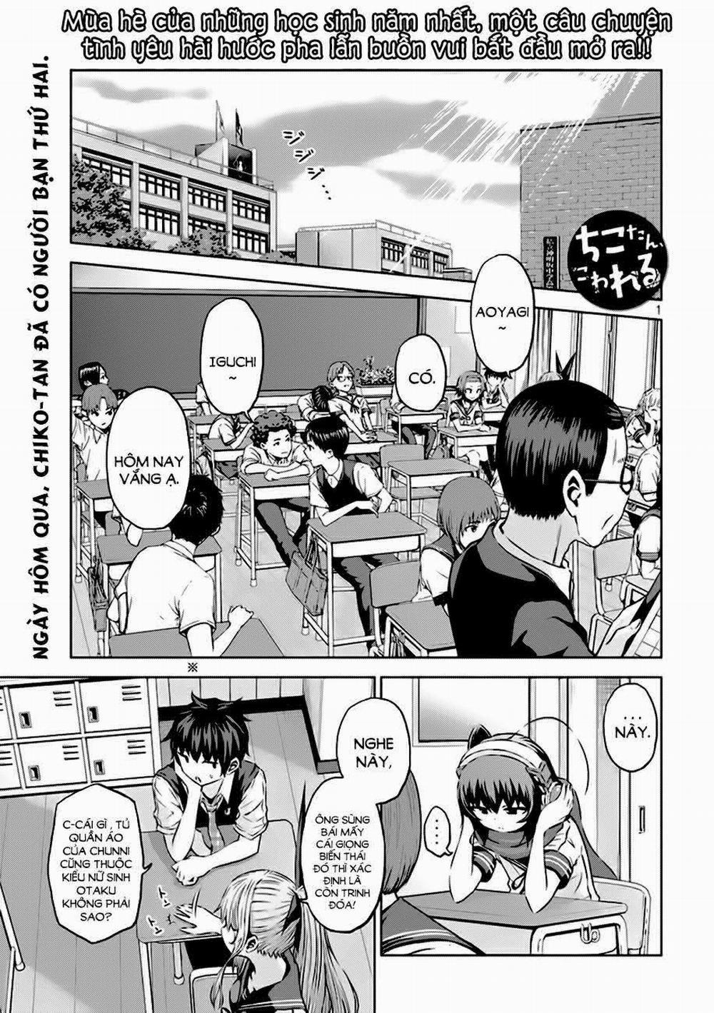 Chiko-Tan, Kowareru 12 trang 1