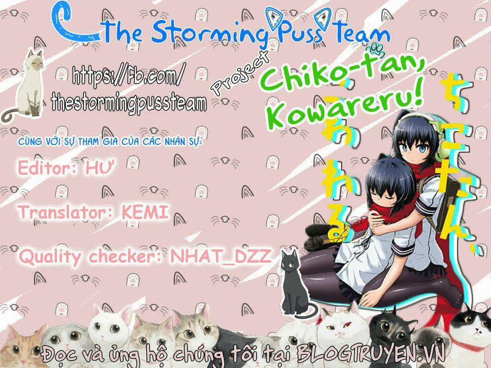 Chiko-Tan, Kowareru 30 trang 1