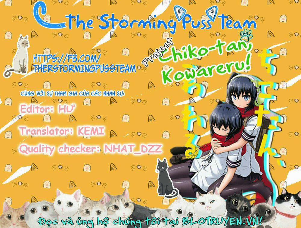 Chiko-Tan, Kowareru 32 trang 1