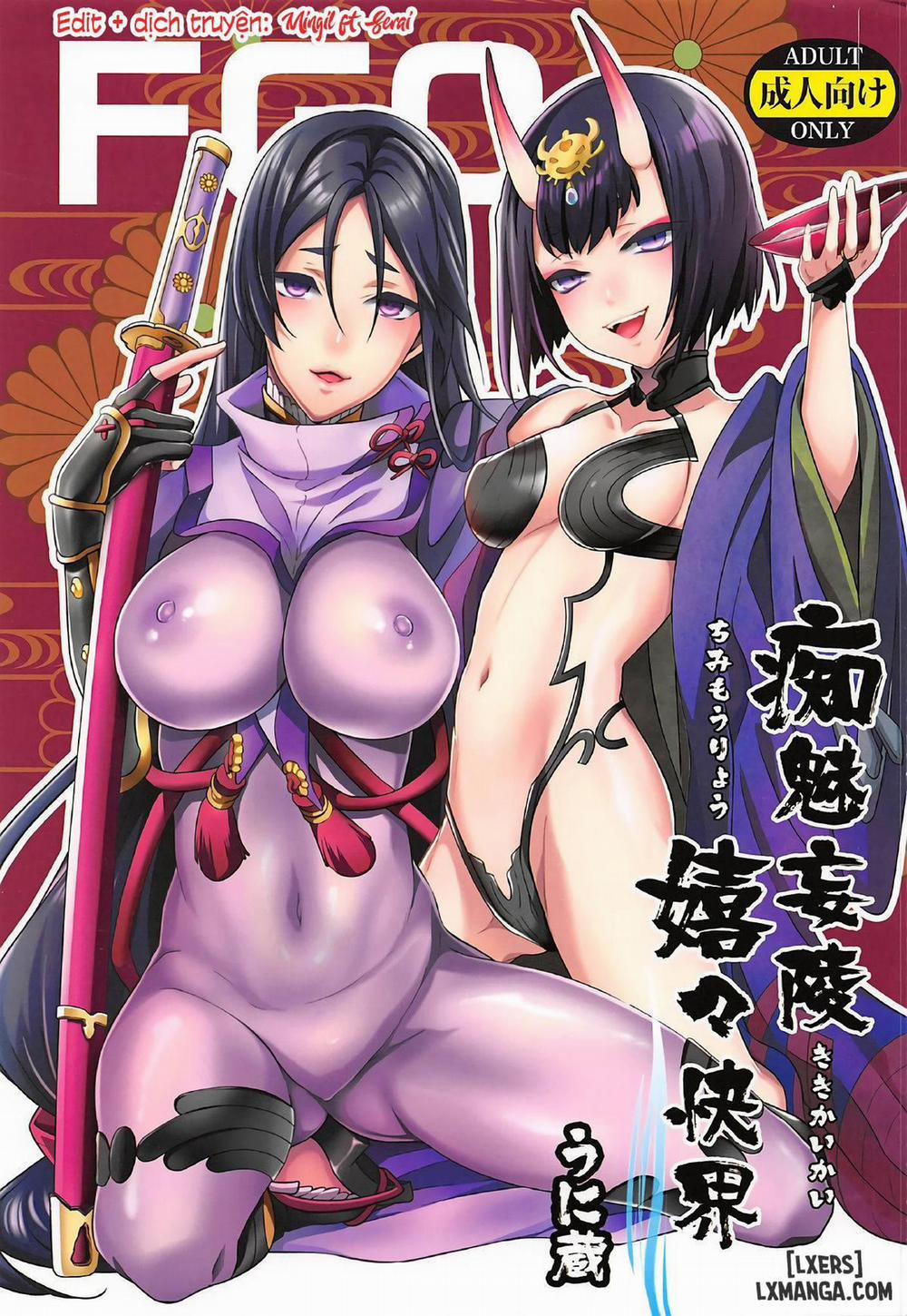Chimimouryou Kikikaikai Oneshot trang 0