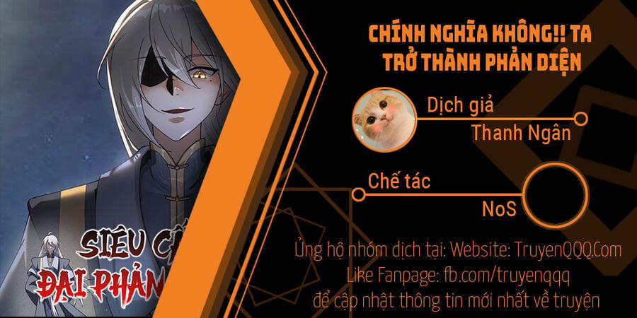 Chính Nghĩa Không!! Ta Trở Thành Phản Diện 0 trang 0
