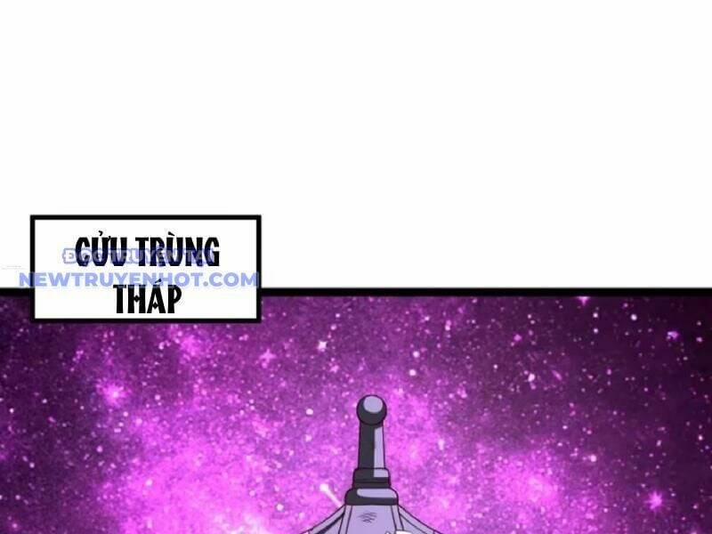 Chính Nghĩa Không!! Ta Trở Thành Phản Diện 106 trang 1