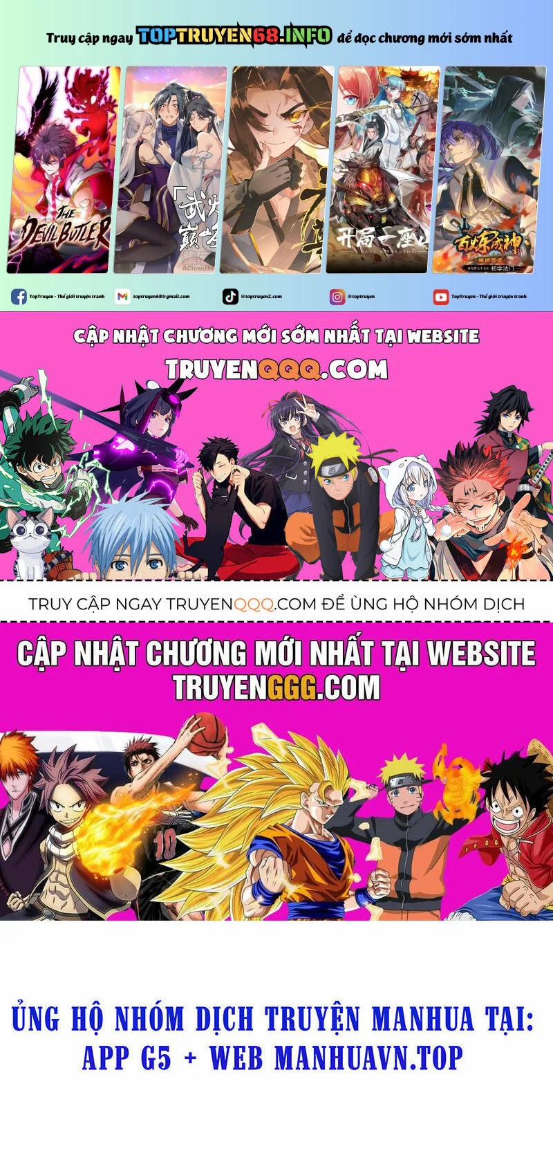 Chính Nghĩa Không!! Ta Trở Thành Phản Diện 109 trang 0