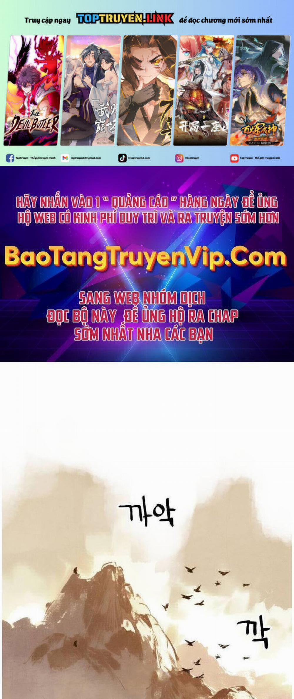 Chinh Phục Võ Lâm Chỉ Với Một Tô Mỳ 19 trang 0