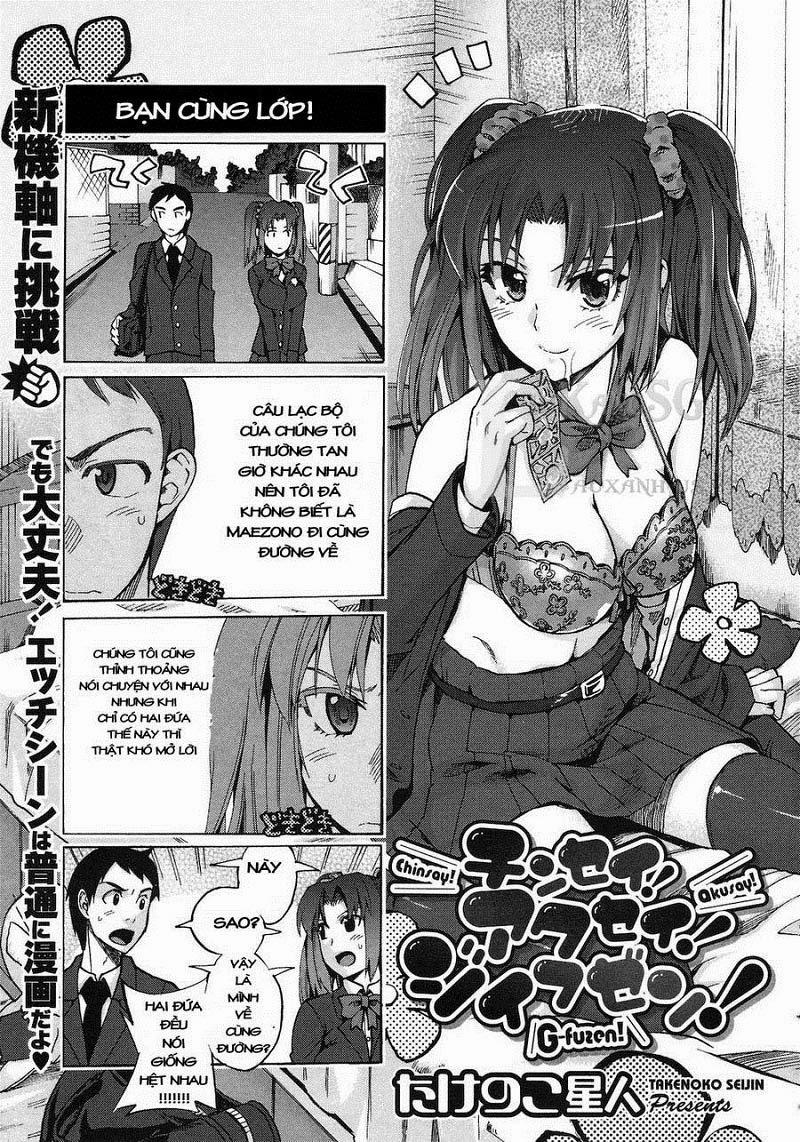 Chinsay! Akusay! G-fuzen! Oneshot trang 0