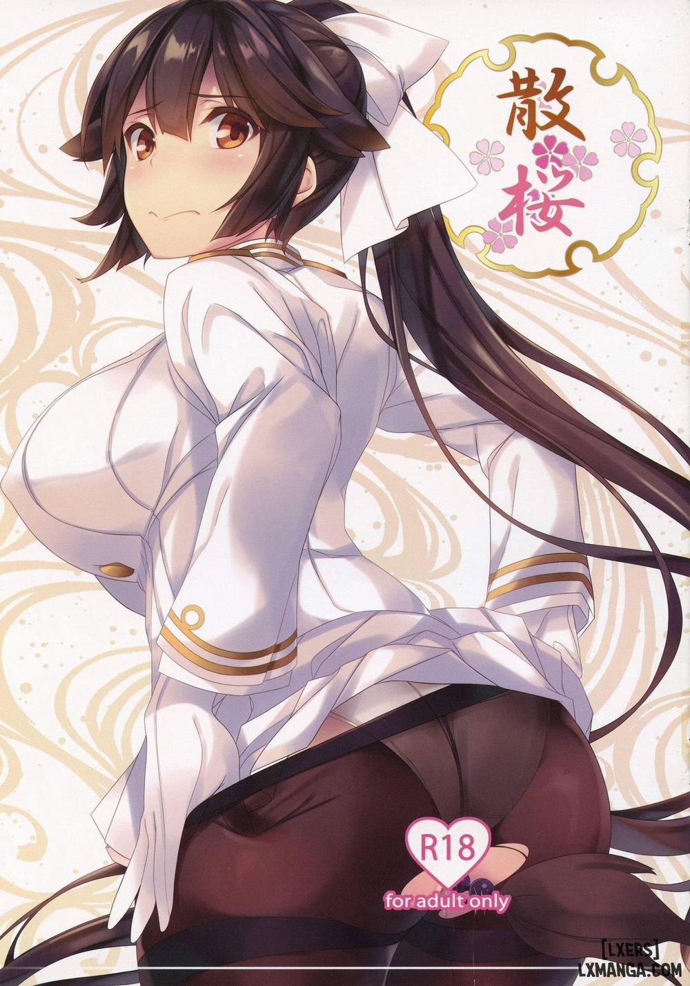 Chirizakura Oneshot trang 0