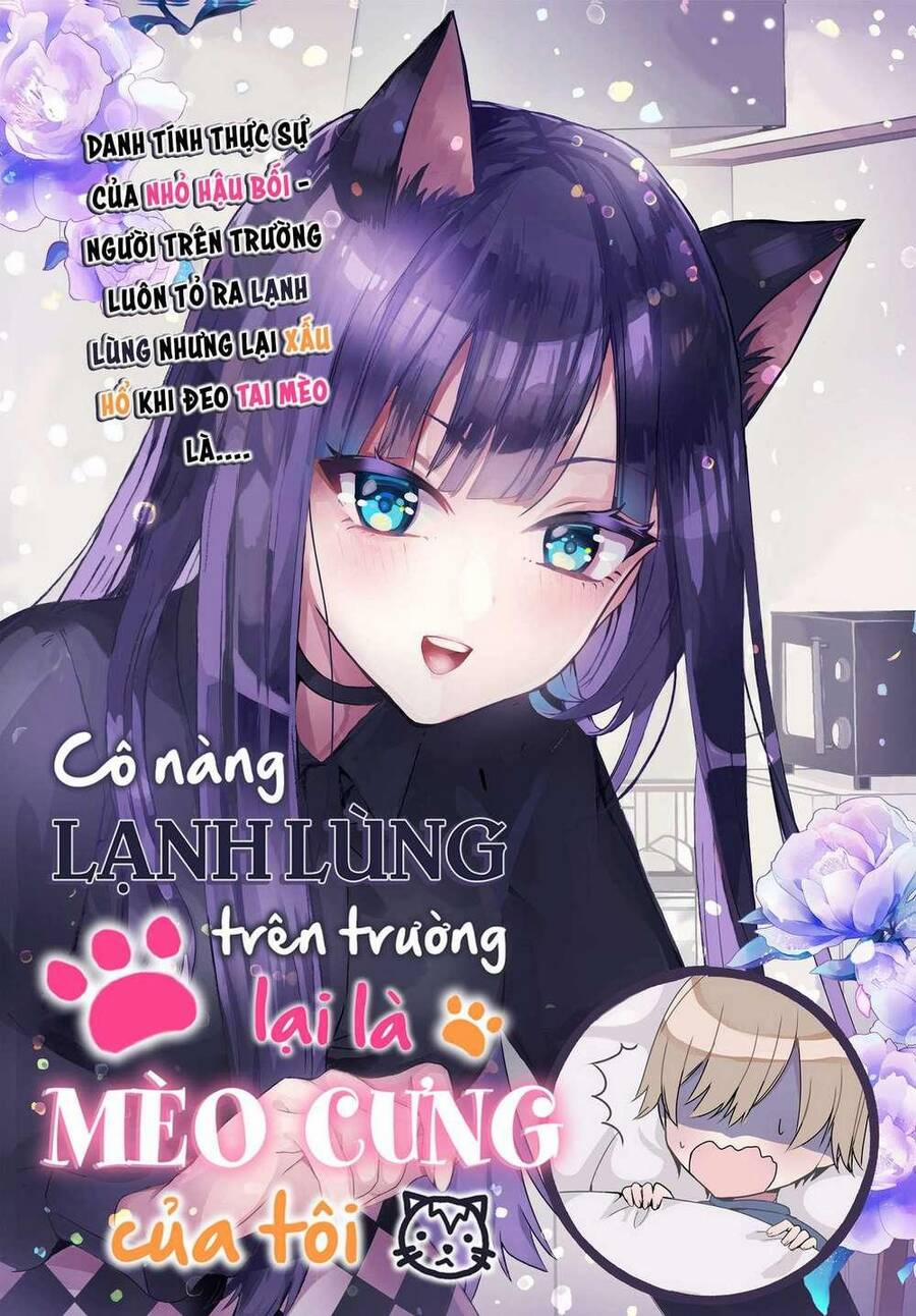 Chiteki De Cool Na Kouhai Bijo, Ore No Kai Neko Ni Naru 2 trang 1