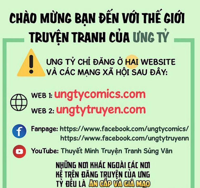 Cho Em Cắn Một Miếng Đi Mà, Xin Anh Đó! 52 trang 0