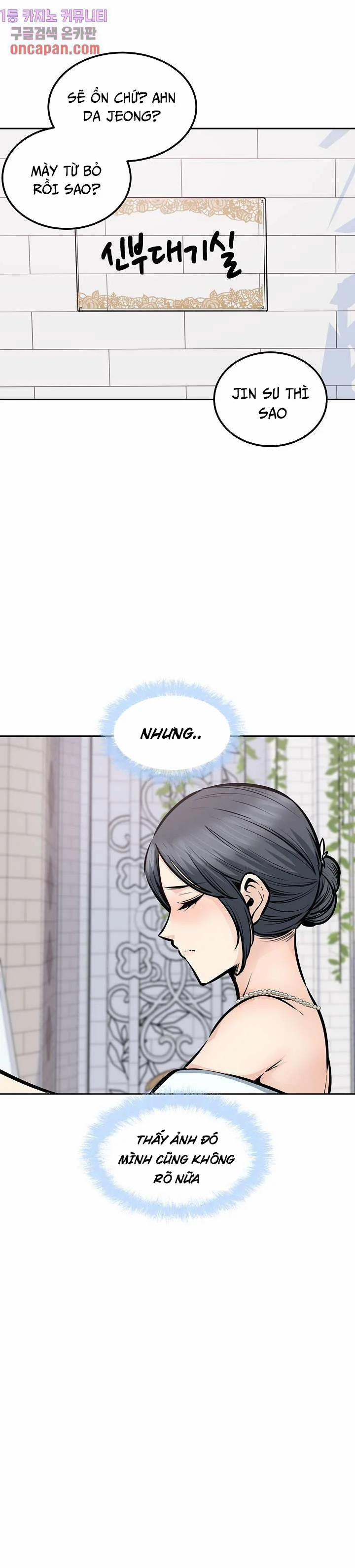 Cho Kẹo Hay Bị Ghẹo 100 trang 1