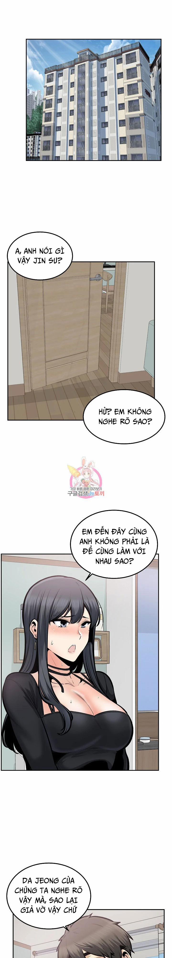 Cho Kẹo Hay Bị Ghẹo 105 trang 0