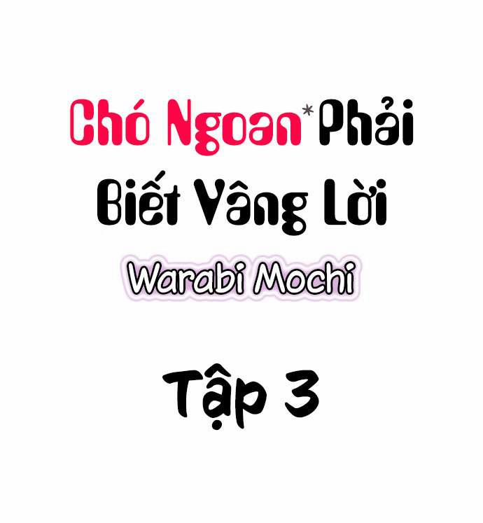 Chó Ngoan Phải Biết Nghe Lời 3 trang 1