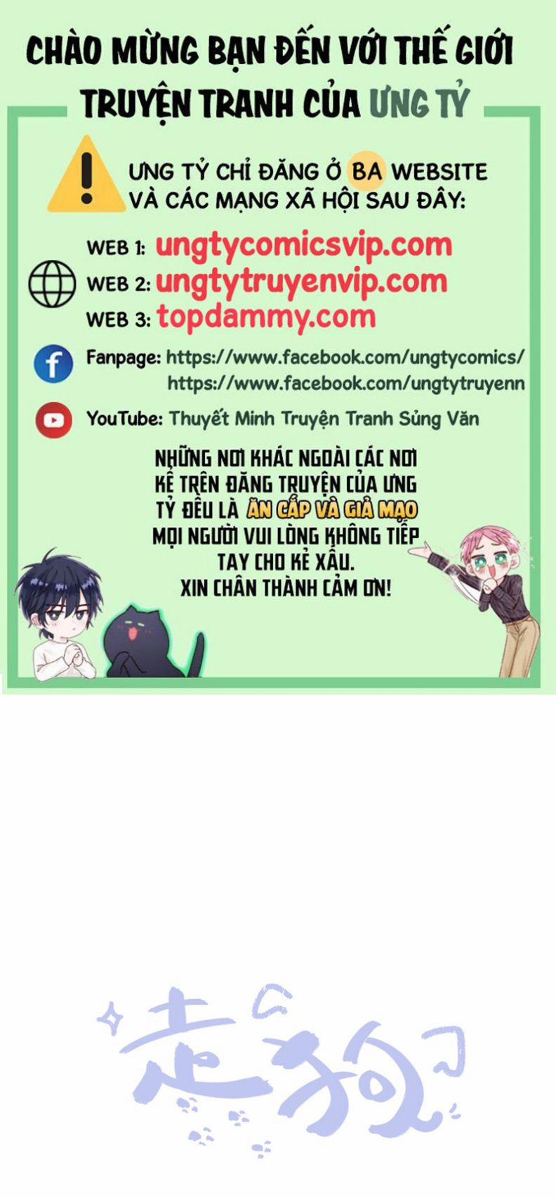 Chó Săn 6 trang 0