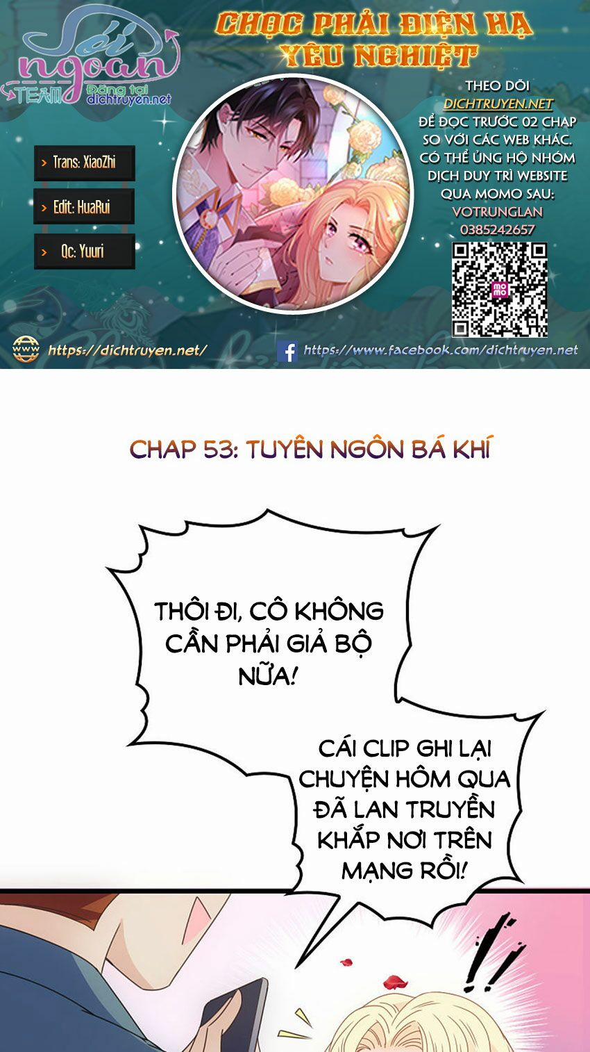 Chọc Phải Điện Hạ Yêu Nghiệt 53 trang 0