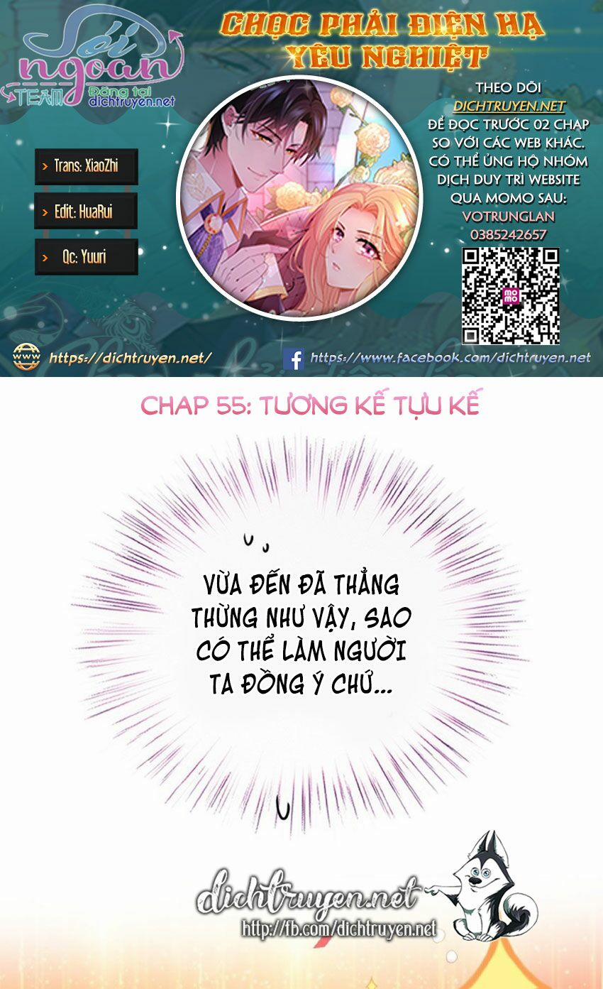 Chọc Phải Điện Hạ Yêu Nghiệt 55 trang 0