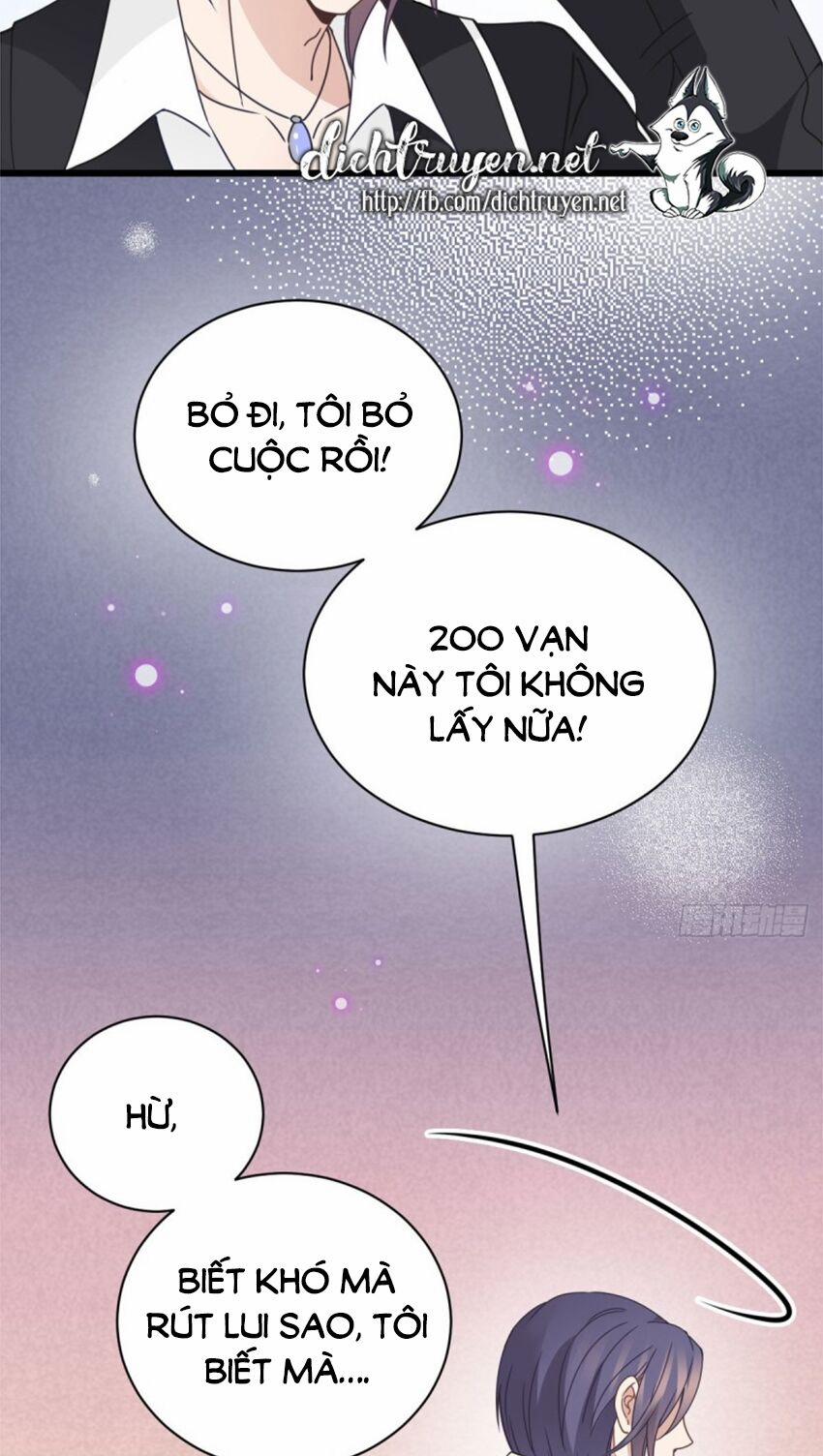 Chọc Phải Điện Hạ Yêu Nghiệt 56 trang 1