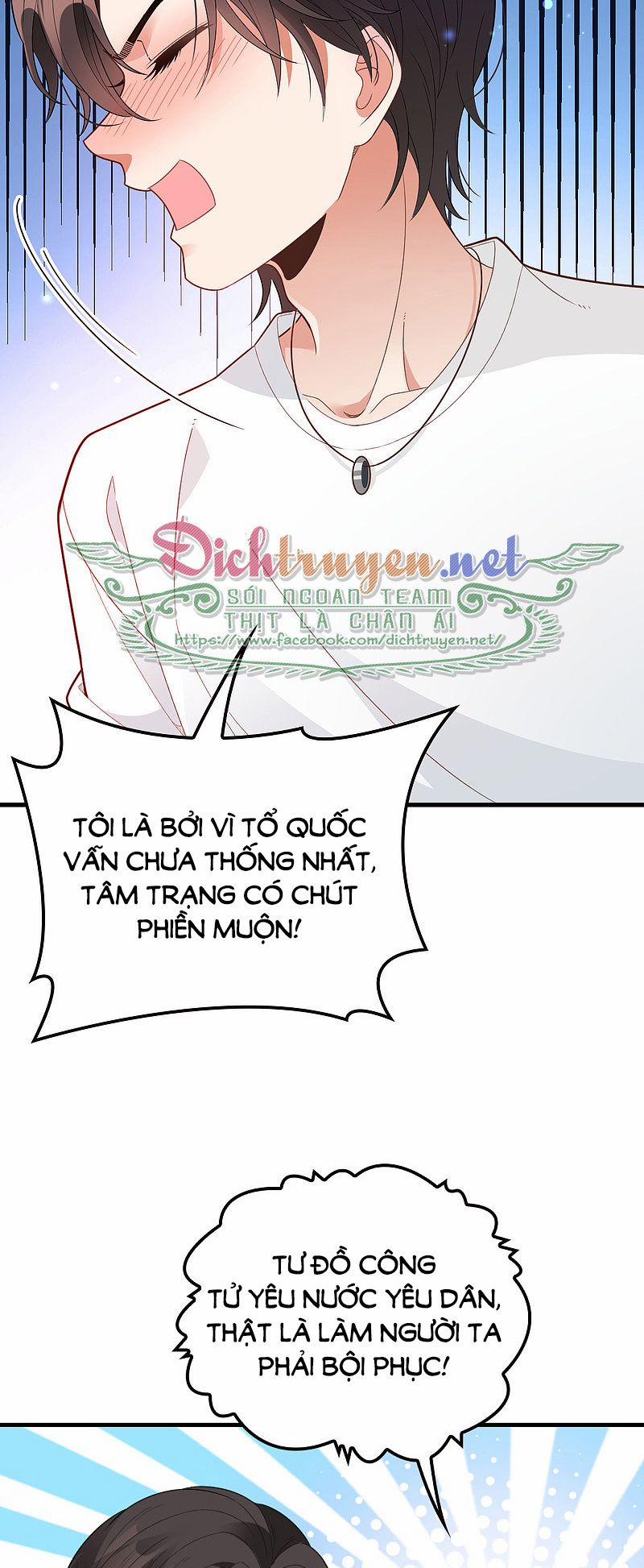 Chọc Phải Điện Hạ Yêu Nghiệt 65 trang 1