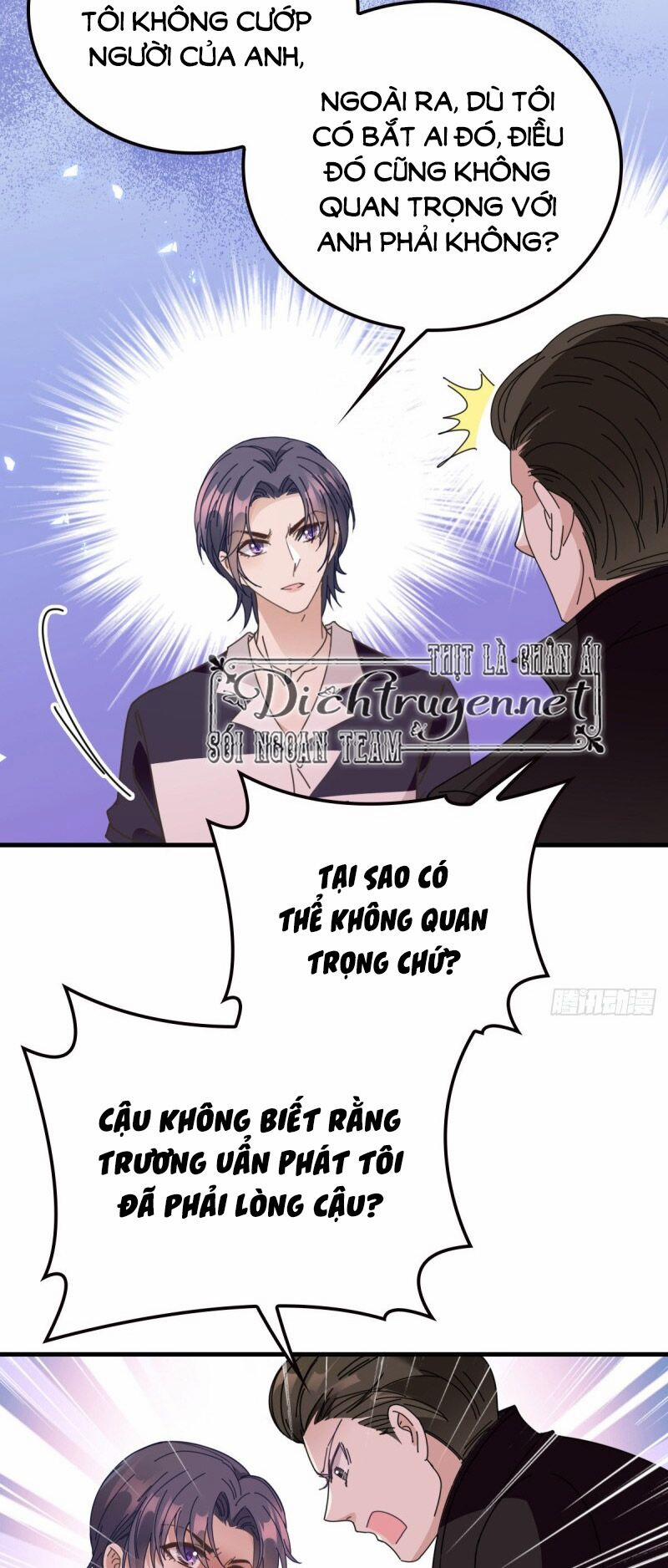 Chọc Phải Điện Hạ Yêu Nghiệt 67 trang 1