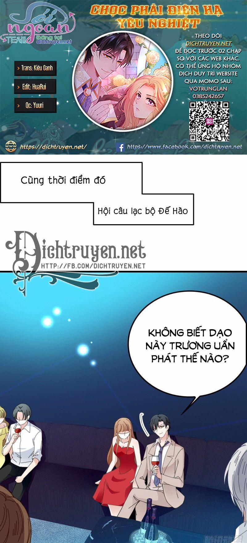 Chọc Phải Điện Hạ Yêu Nghiệt 68 trang 0