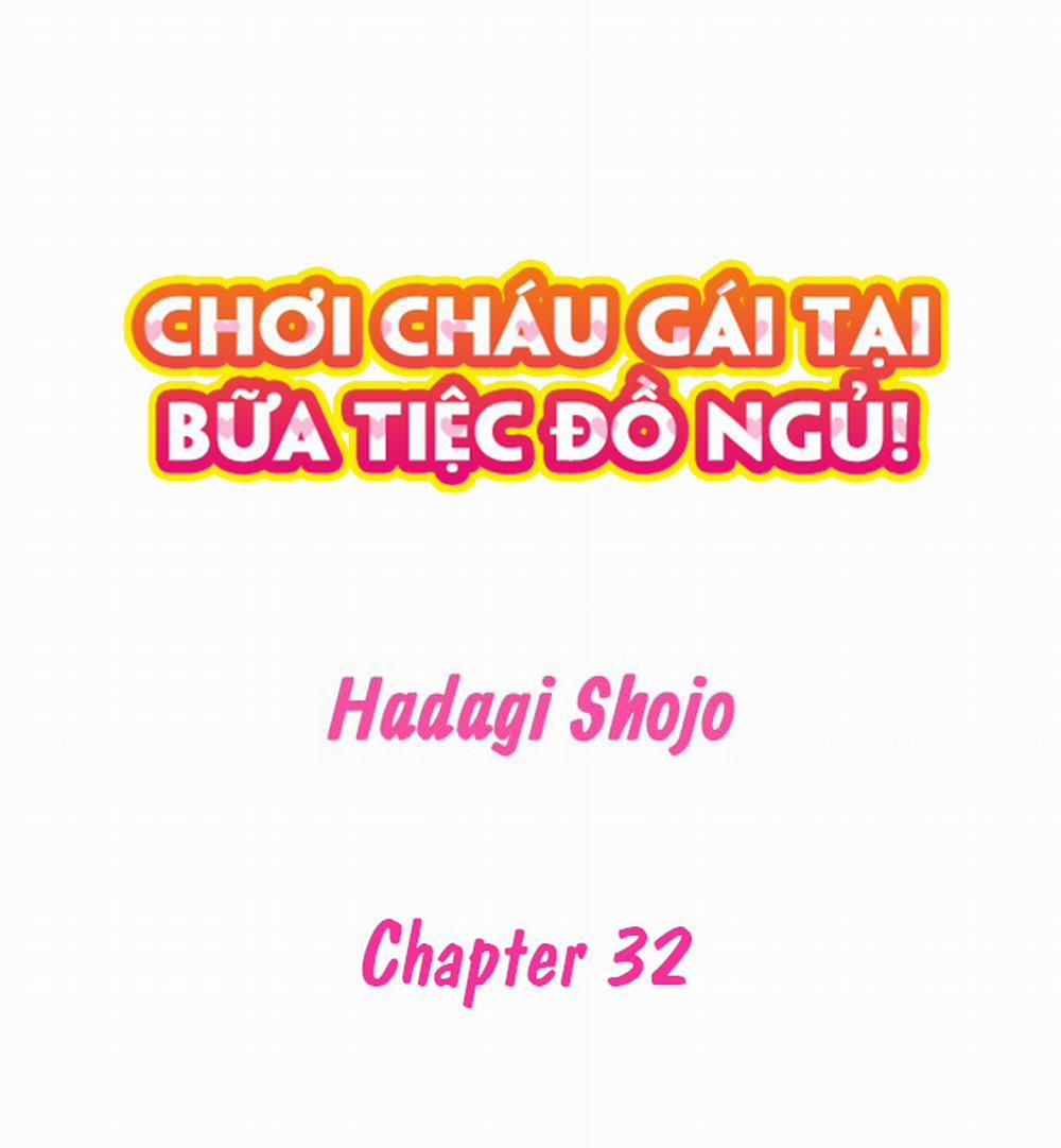 Chơi cháu gái tại bữa tiệc đồ ngủ! 0 Con mồi mới?! trang 1