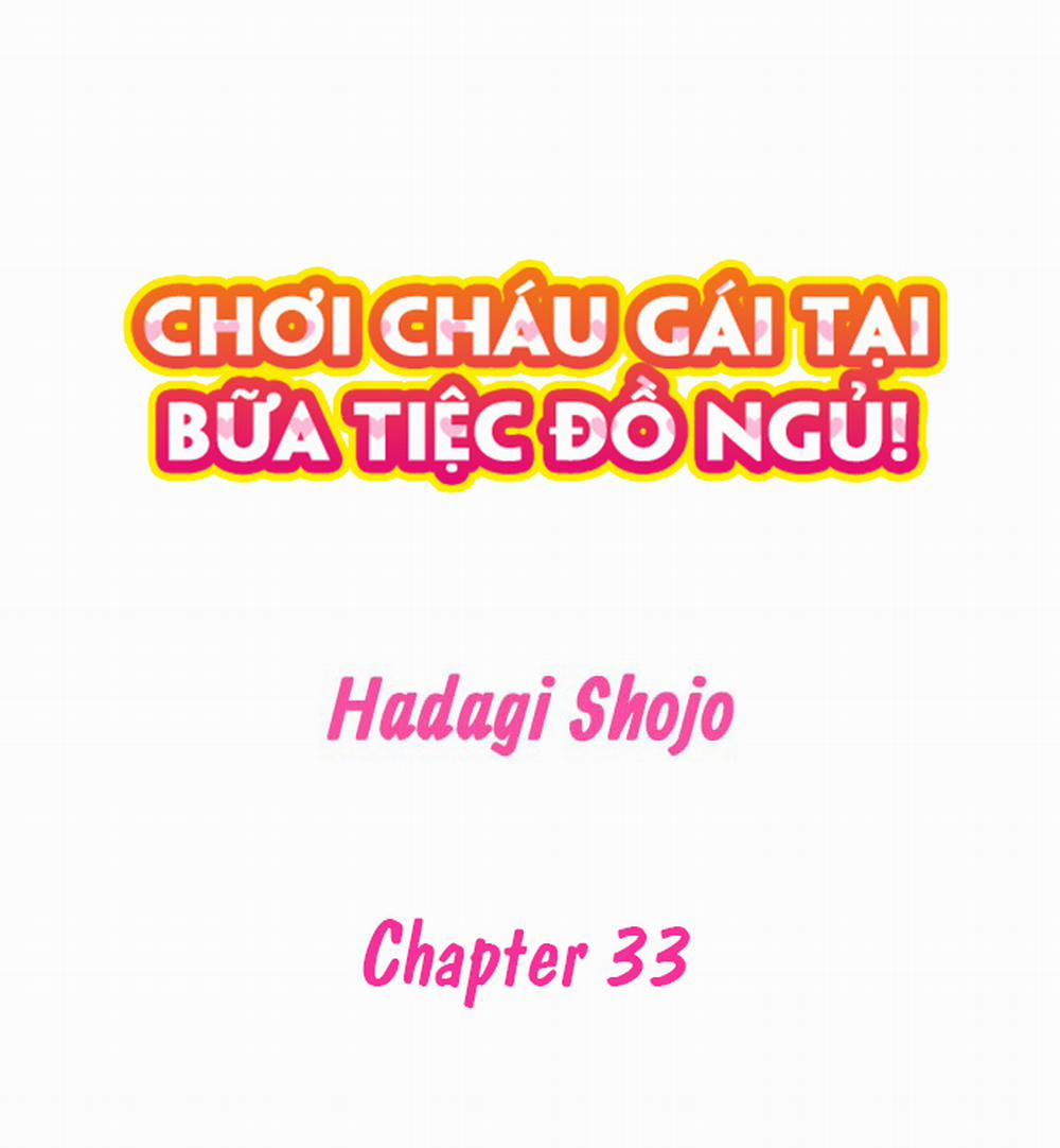 Chơi cháu gái tại bữa tiệc đồ ngủ! 0 Đ(ạp v)ịt trang 1