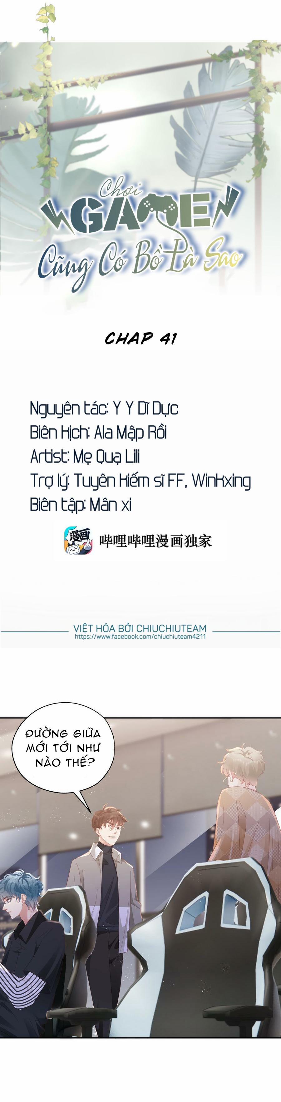Chơi Game Cũng Có Bồ Là Sao 41 trang 0