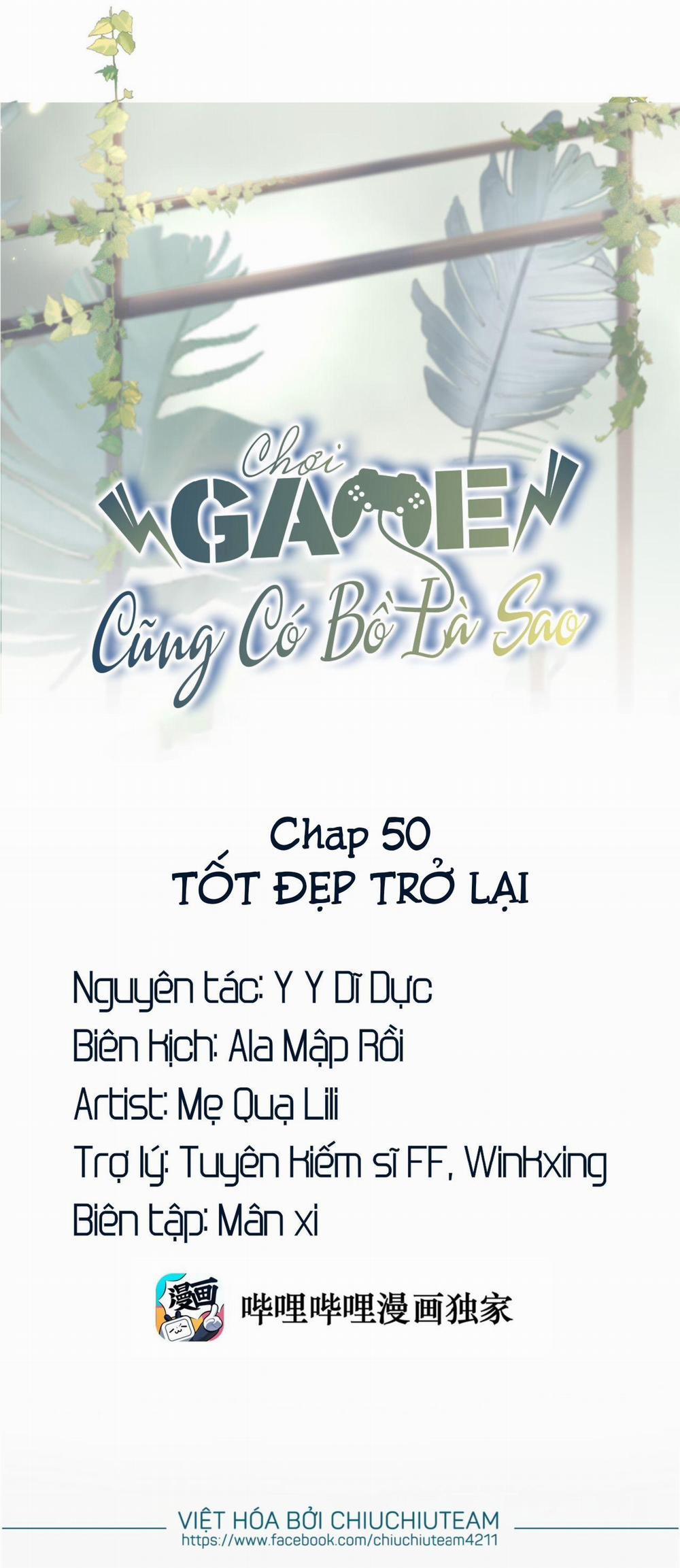 Chơi Game Cũng Có Bồ Là Sao 50 trang 0