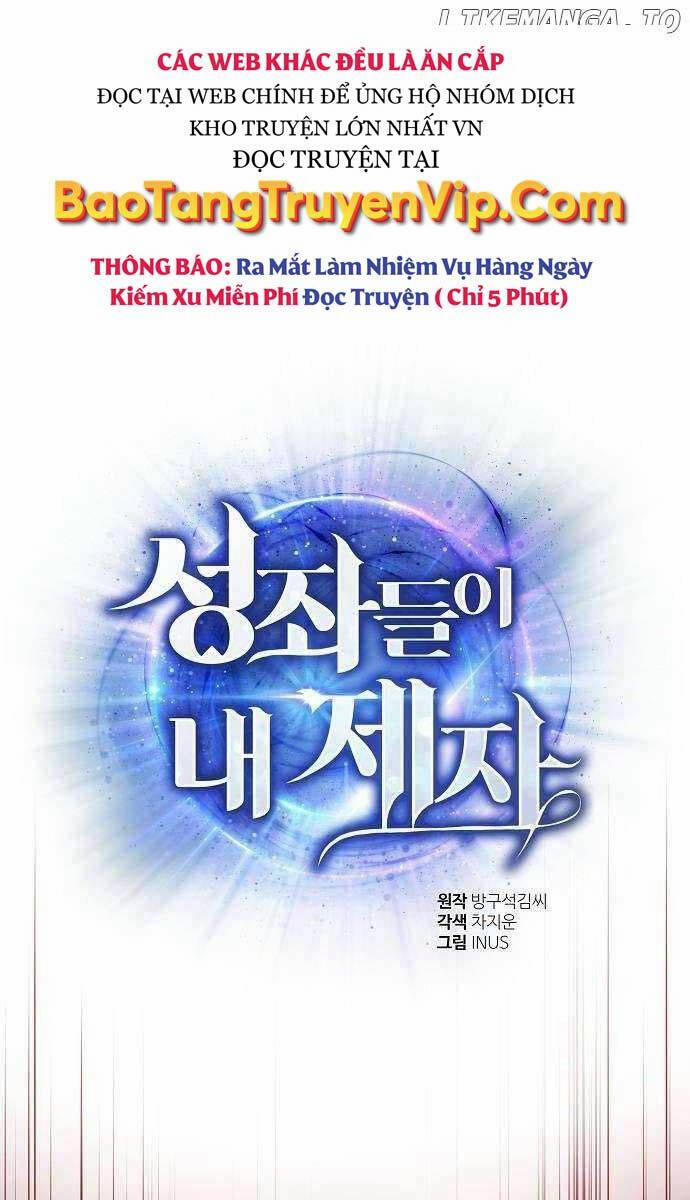 Chòm Sao Là Đệ Tử Của Tôi 60 trang 0