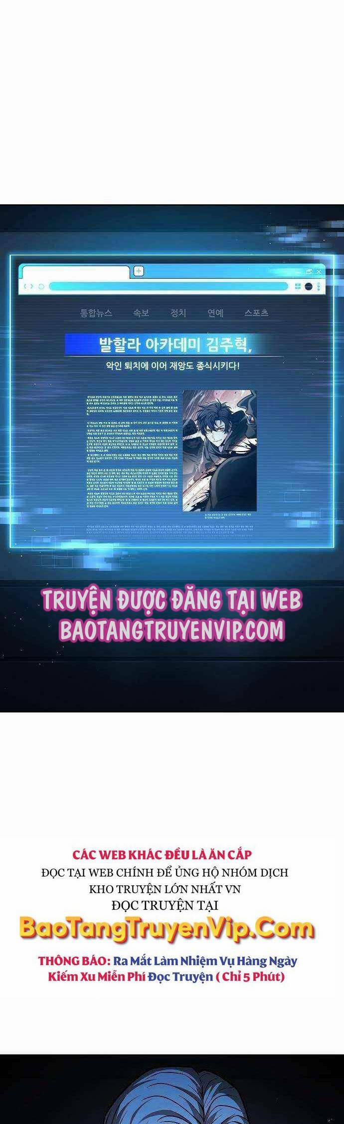 Chòm Sao Là Đệ Tử Của Tôi 69 trang 0