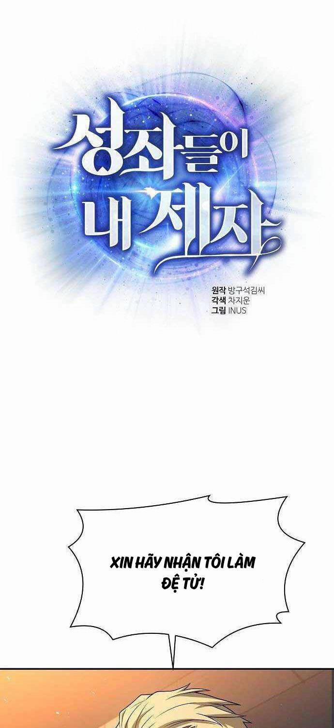 Chòm Sao Là Đệ Tử Của Tôi 74 trang 0